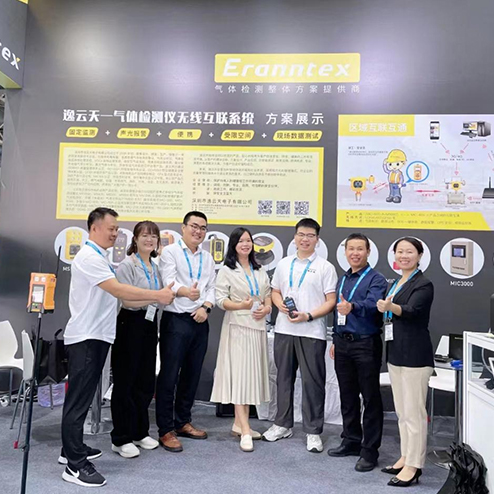 逸云天氣體檢測儀實(shí)力亮相2023北京石油展，助推石油石化領(lǐng)域安全生產(chǎn)