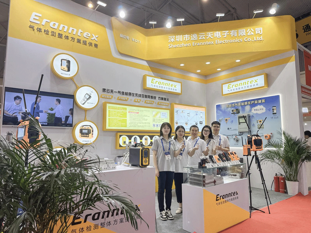 逸云天閃耀第32屆國(guó)際測(cè)量?jī)x器儀表展（成都站），圓滿(mǎn)落幕啟新篇！