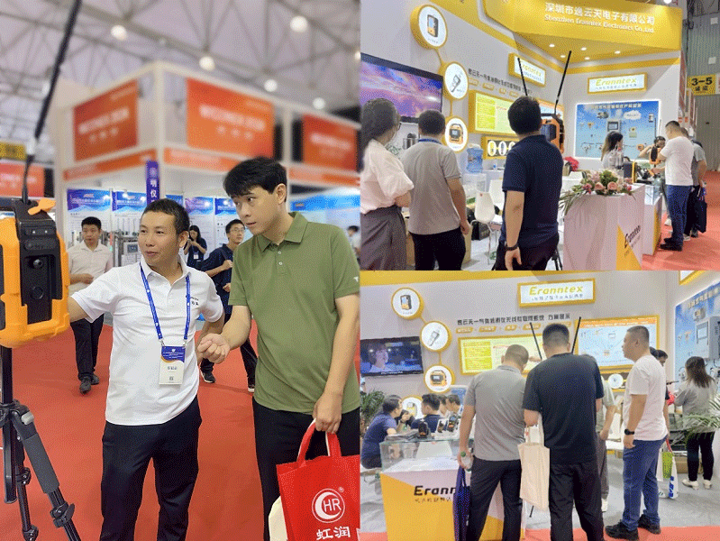 逸云天展會現(xiàn)場