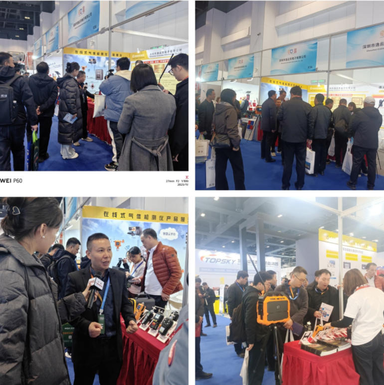 直擊展會(huì)現(xiàn)場(chǎng)！逸云天電子X(jué)36展臺(tái)成2025應(yīng)急管理展核心看點(diǎn)