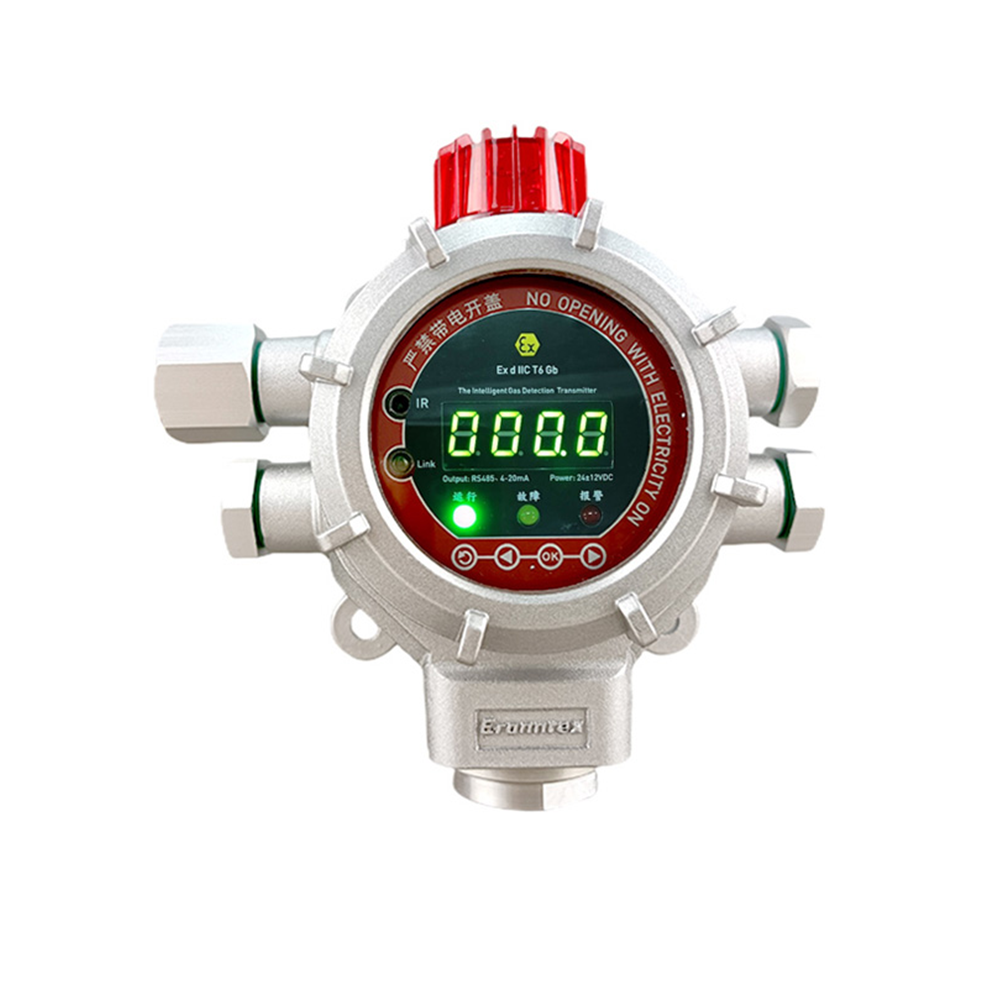 氣體報警器出現(xiàn)校驗失敗，該如何快速處理?